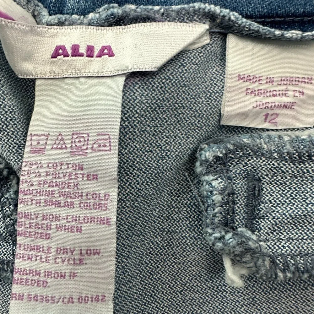 Alia pull skimmer